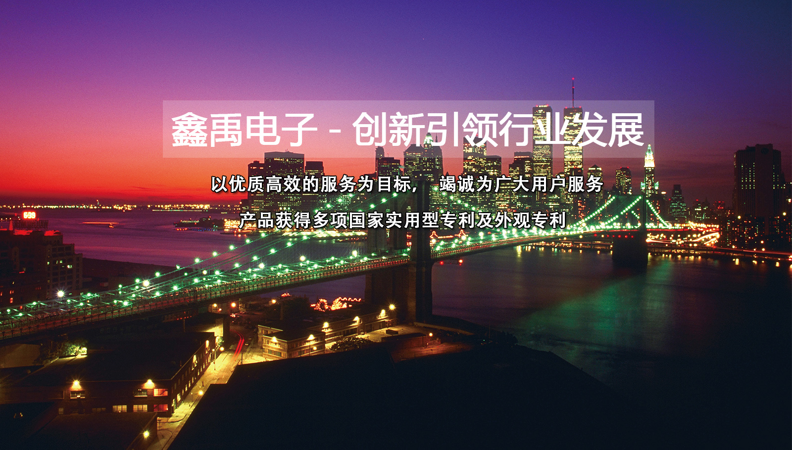 跳穴流水了啊嗯不要斗福州led灯具